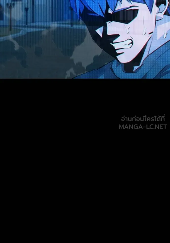 แยกร่างล่าอัตโนมัติ ตอนที่ 127 รูปที่ 86