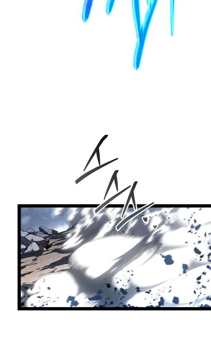 Regressing as the Reincarnated Bastard of the Sword Clan ตอนที่ ตอนที่ 74 รูปที่ 93