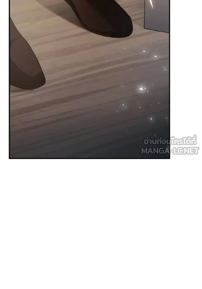 ชาตินี้น้องขอเป็น ตอนที่ 147 รูปที่ 120