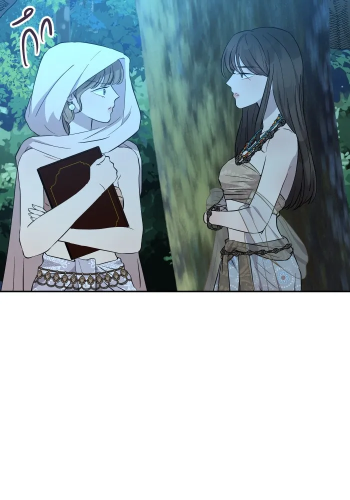 จันทร์เจ้า ตอนที่ ตอนที่ ๑๖  เข้ามาสิ รูปที่ 61