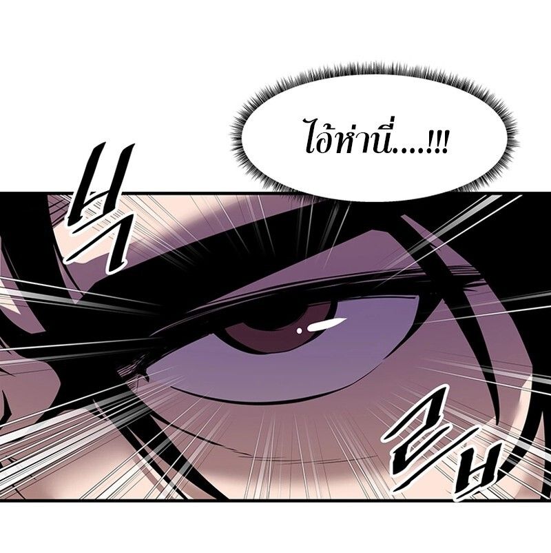 Manga-lc-com อ่านมังงะ อ่านการ์ตูน ออนไลน์ ฟรี The Best Martial Arts Instructor In The World ตอนที่ 1 2 3 4 5 6 7 8 9 10 11 12 13 14 ฟรี ไม่มีโฆษณา Manga-lc - อ่าน มังงะ อ่าน การ์ตูน ออนไลน์ อ่านมังงะ ฟรี