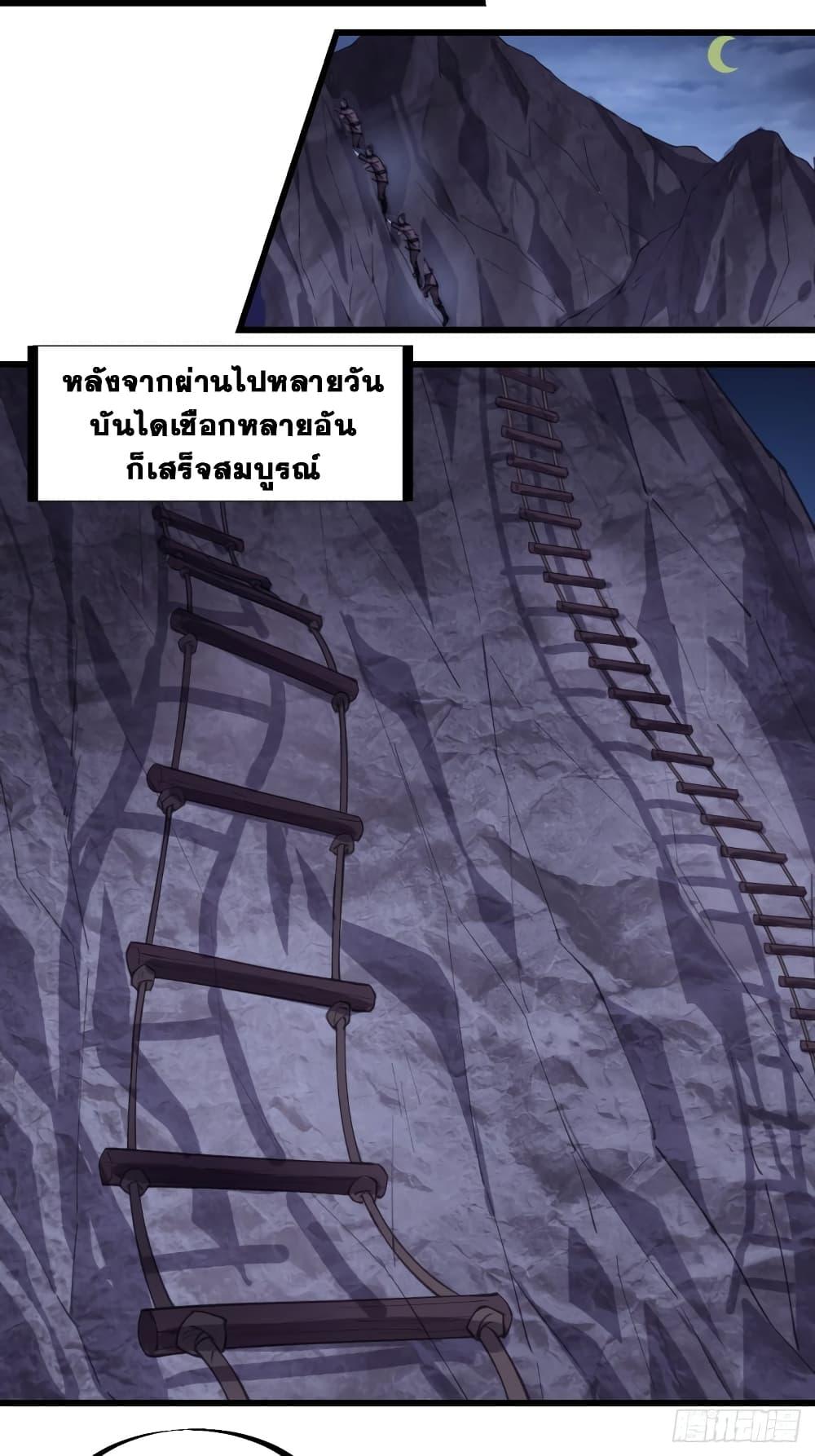 Manga-lc-com อ่านมังงะ อ่านการ์ตูน ออนไลน์ ฟรี It Starts With A Mountain ตอนที่ 1 2 3 4 5 6 7 8 9 10 11 12 13 14 ฟรี ไม่มีโฆษณา Manga-lc - อ่าน มังงะ อ่าน การ์ตูน ออนไลน์ อ่านมังงะ ฟรี