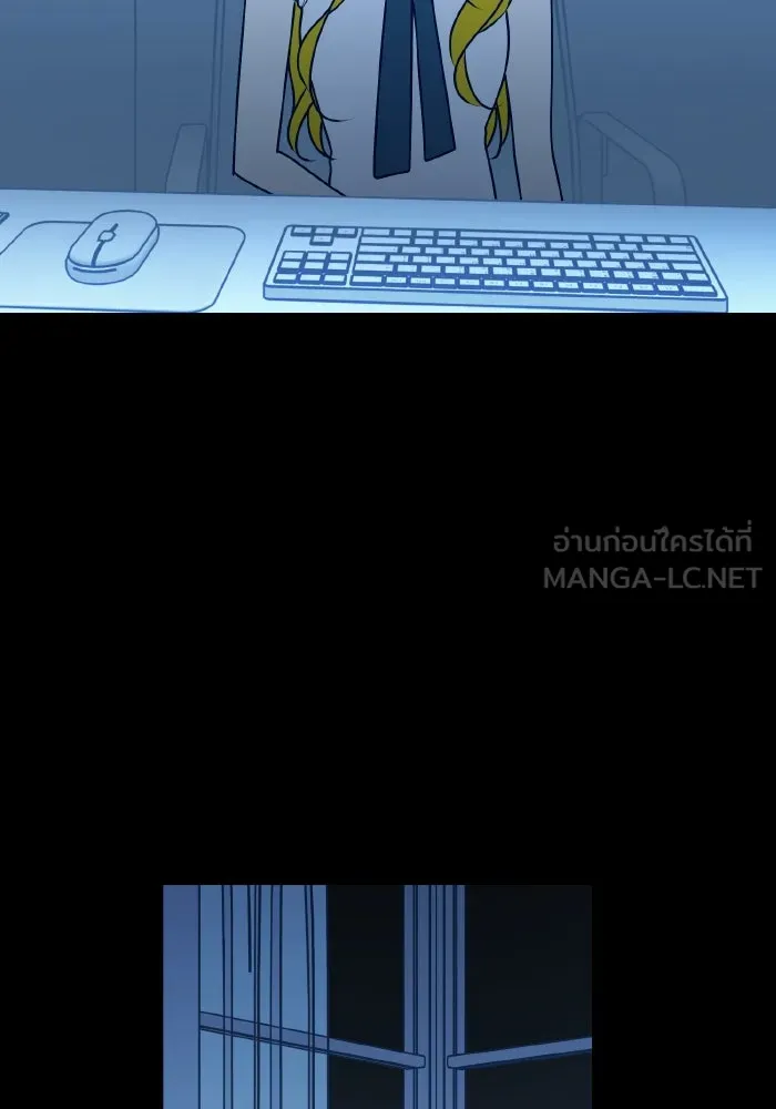 รักนี้ไม่มีรีไซเคิล ตอนที่ 109 รูปที่ 36