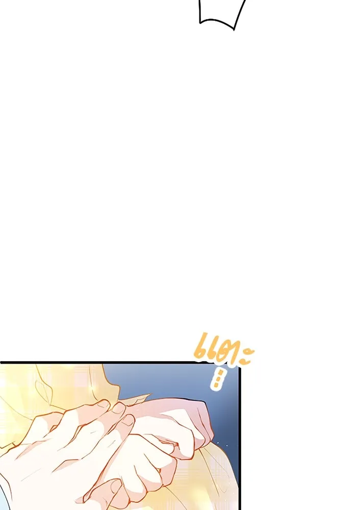 คุณหนูย้อนเวลามาเป็นอัศวิน ตอนที่ 36 รูปที่ 94