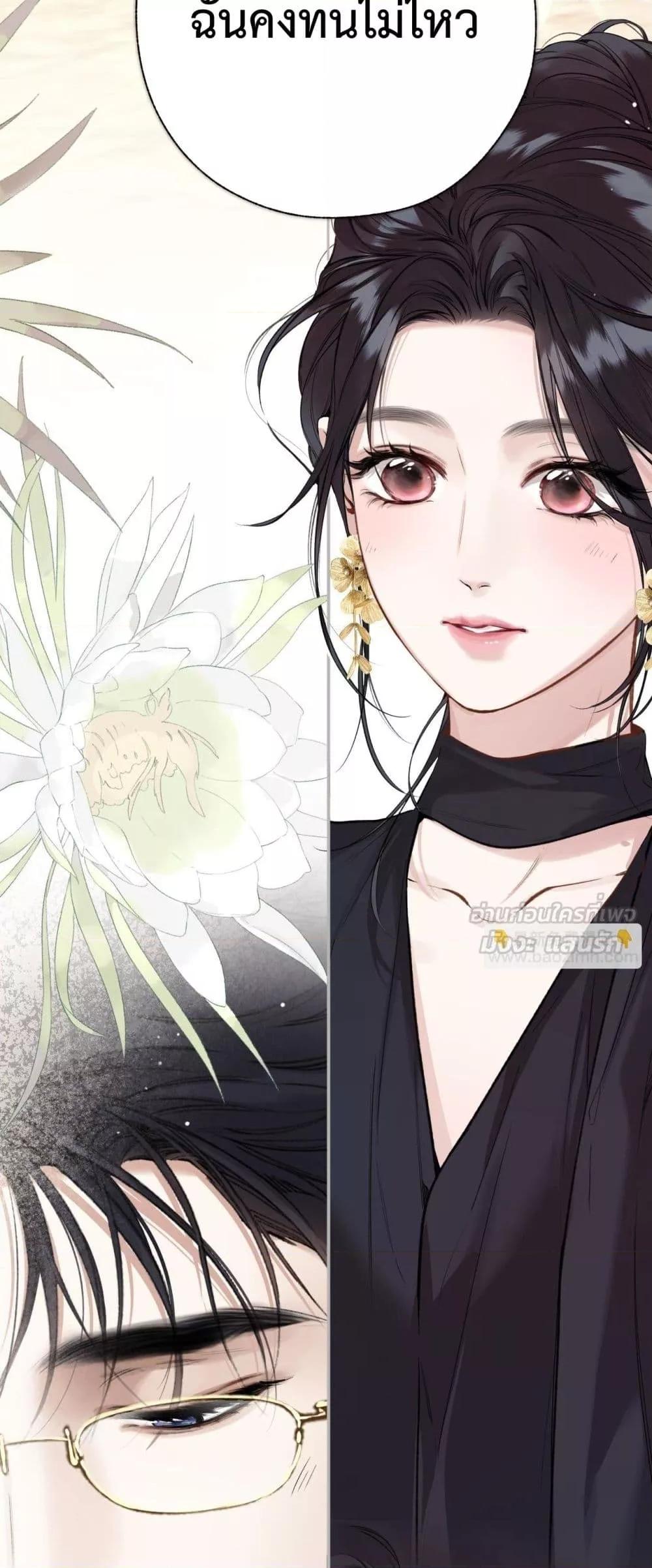 Manga-lc-com อ่านมังงะ อ่านการ์ตูน ออนไลน์ ฟรี AccidentalLove ตอนที่ 1 2 3 4 5 6 7 8 9 10 11 12 13 14 ฟรี ไม่มีโฆษณา Manga-lc - อ่าน มังงะ อ่าน การ์ตูน ออนไลน์ อ่านมังงะ ฟรี