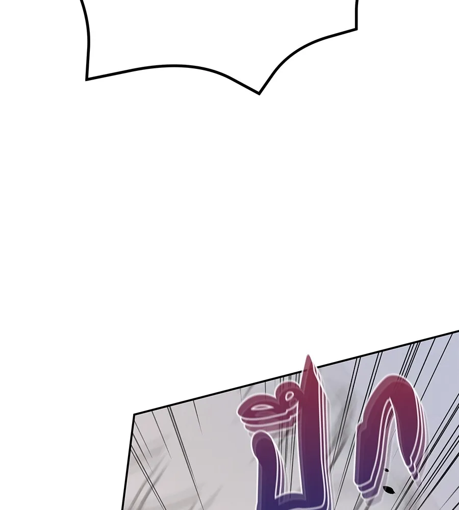 รักหลอกหยอกแฟนเก่า ตอนที่ 21 รูปที่ 124