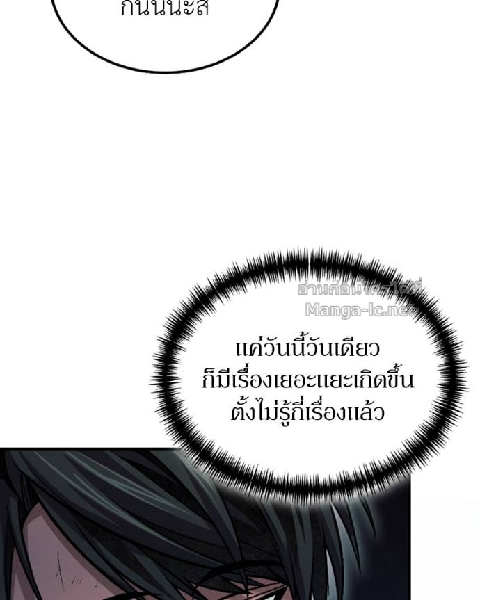 Doujin-Lc- อ่าน โดจิน มังฮวา เกาหลี ญี่ปุ่น จีน แปลไทย ฮีลเลอร์กำมะลอ ตอนที่ 1 2 3 4 5 6 7 8 9 10 11 12 13 14 ฟรี ไม่มีโฆษณา อ่าน โดจิน Manhwa เกาหลี ญี่ปุ่น จีน เรามีครบ คัดมาให้เน้นๆ โดจิน 18+ รับประกันความฟินโดย Doujin Lc