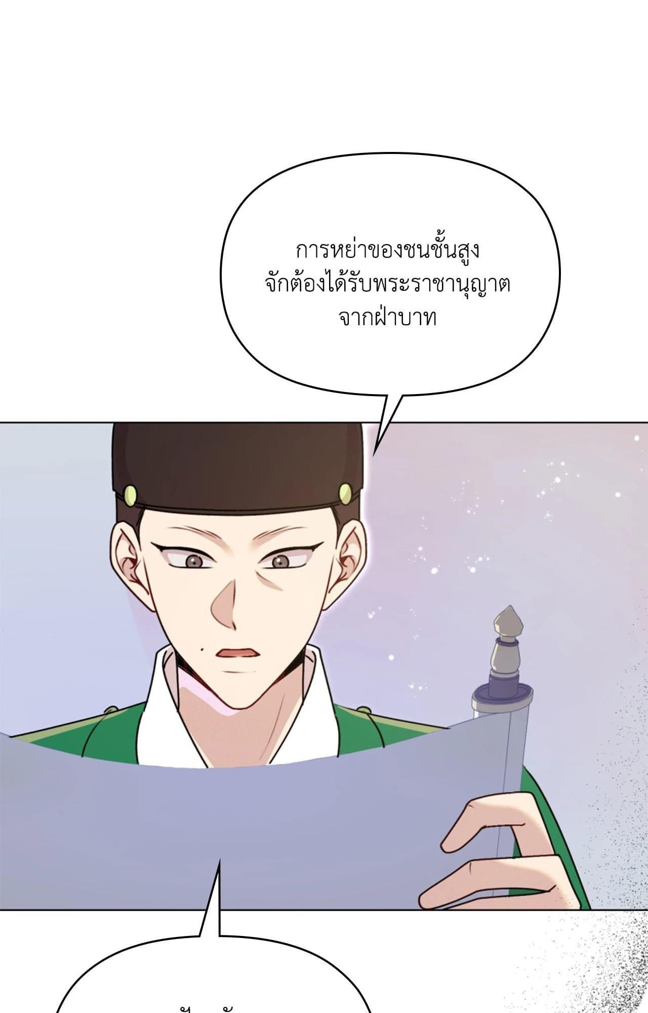 Doujin-Lc- อ่าน โดจิน มังฮวา เกาหลี ญี่ปุ่น จีน แปลไทย ดวงร้าย-ชะตารัก ตอนที่ 1 2 3 4 5 6 7 8 9 10 11 12 13 14 ฟรี ไม่มีโฆษณา อ่าน โดจิน Manhwa เกาหลี ญี่ปุ่น จีน เรามีครบ คัดมาให้เน้นๆ โดจิน 18+ รับประกันความฟินโดย  Doujin Lc