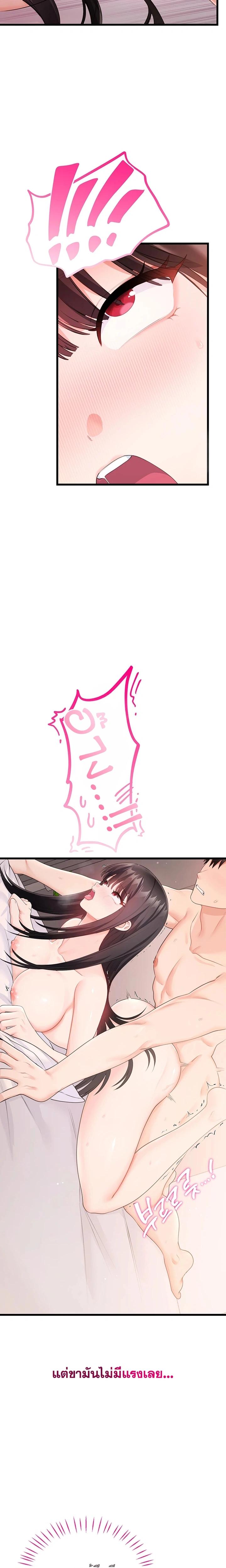 Doujin-Lc- อ่าน โดจิน มังฮวา เกาหลี ญี่ปุ่น จีน แปลไทย Sex Wiki ตอนที่ 1 2 3 4 5 6 7 8 9 10 11 12 13 14 ฟรี ไม่มีโฆษณา อ่าน โดจิน Manhwa เกาหลี ญี่ปุ่น จีน เรามีครบ คัดมาให้เน้นๆ โดจิน 18+ รับประกันความฟินโดย  Doujin Lc