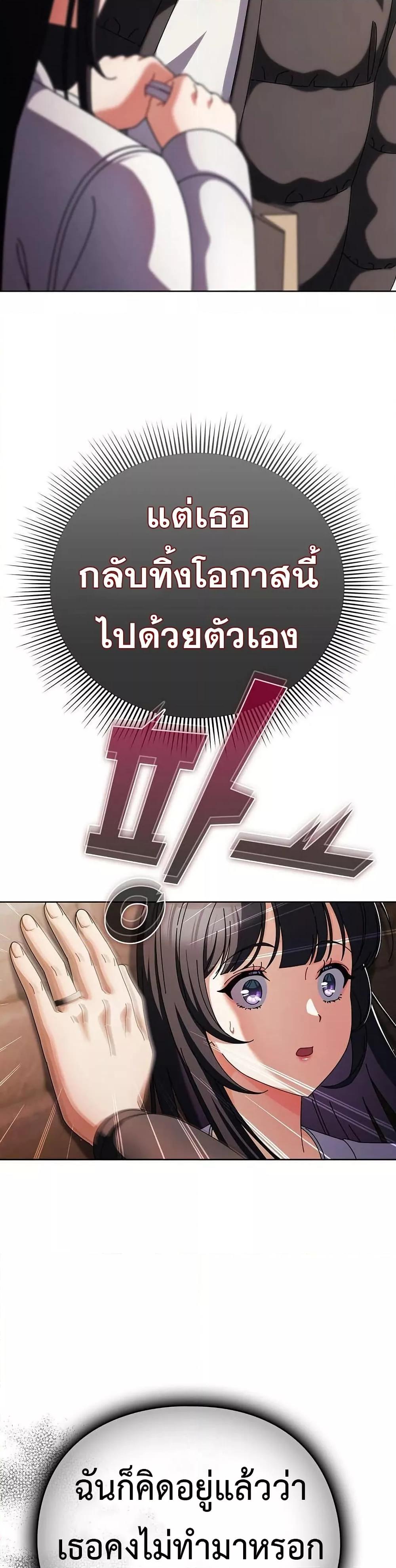 Doujin-Lc- อ่าน โดจิน มังฮวา เกาหลี ญี่ปุ่น จีน แปลไทย Make My Girlfriend Dirty ตอนที่ 1 2 3 4 5 6 7 8 9 10 11 12 13 14 ฟรี ไม่มีโฆษณา อ่าน โดจิน Manhwa เกาหลี ญี่ปุ่น จีน เรามีครบ คัดมาให้เน้นๆ โดจิน 18+ รับประกันความฟินโดย  Doujin Lc
