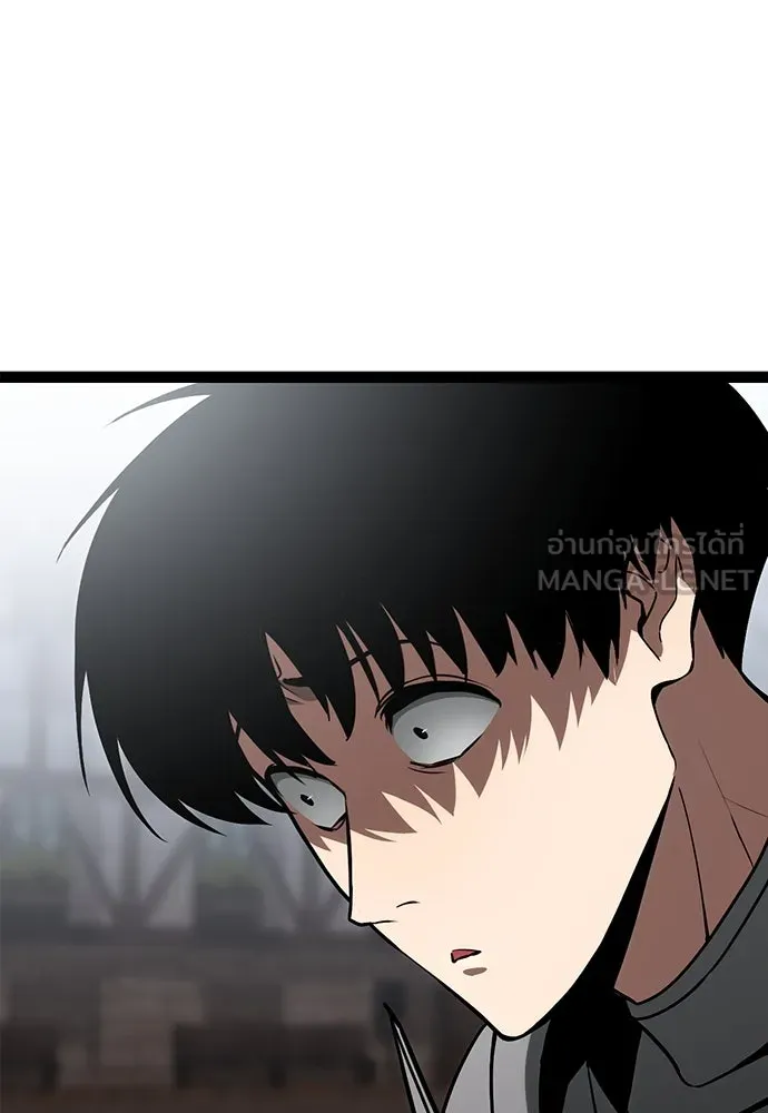 ก็อบลินเลเวล 999 ตอนที่ 11 รูปที่ 180