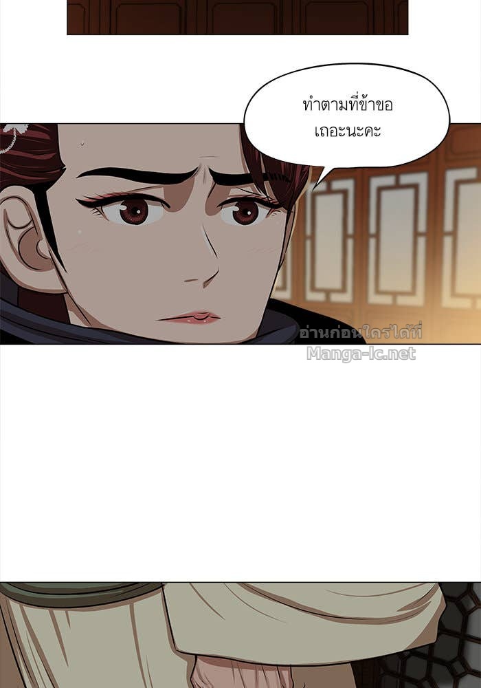 Doujin-Lc- อ่าน โดจิน มังฮวา เกาหลี ญี่ปุ่น จีน แปลไทย องครักษ์แห่งอัครสกุลจาง ตอนที่ 1 2 3 4 5 6 7 8 9 10 11 12 13 14 ฟรี ไม่มีโฆษณา อ่าน โดจิน Manhwa เกาหลี ญี่ปุ่น จีน เรามีครบ คัดมาให้เน้นๆ โดจิน 18+ รับประกันความฟินโดย Doujin Lc