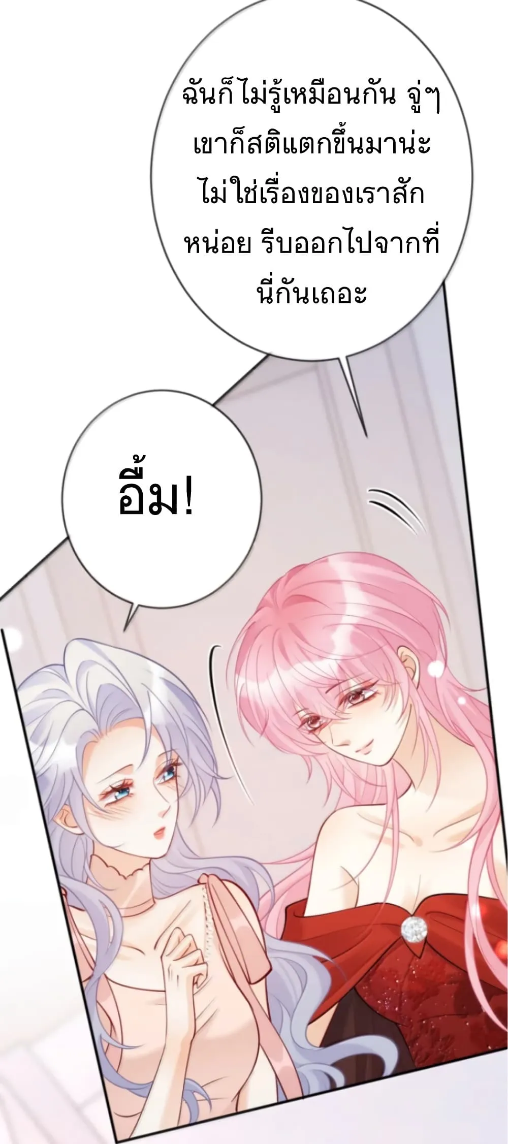 Manga-lc-com อ่านมังงะ อ่านการ์ตูน ออนไลน์ ฟรี Black Moonlight Heroine Always Wants to Mark Me ตอนที่ 1 2 3 4 5 6 7 8 9 10 11 12 13 14 ฟรี ไม่มีโฆษณา Manga-lc - อ่าน มังงะ อ่าน การ์ตูน ออนไลน์ อ่านมังงะ ฟรี
