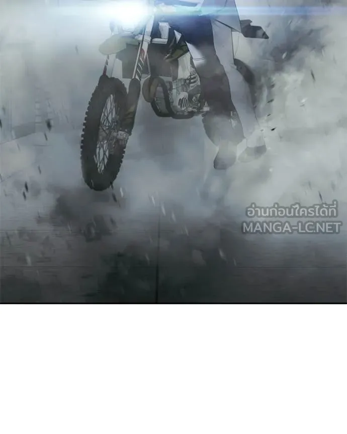 Baek XX ตอนที่ 152 รูปที่ 97