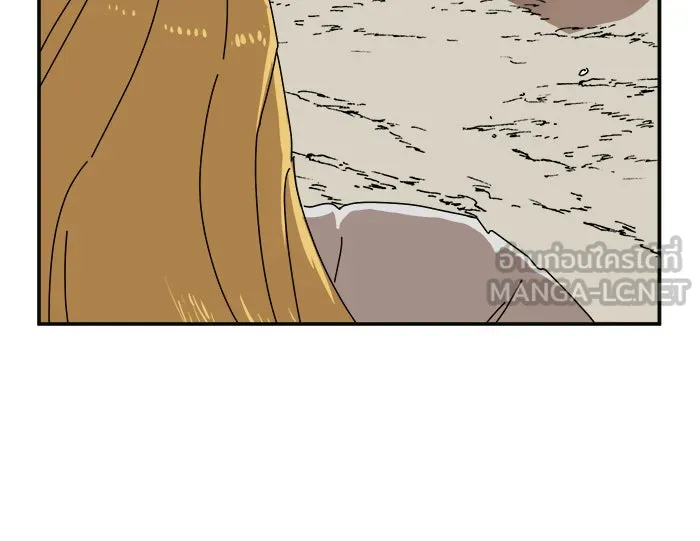 Double Click ตอนที่ 19 รูปที่ 90