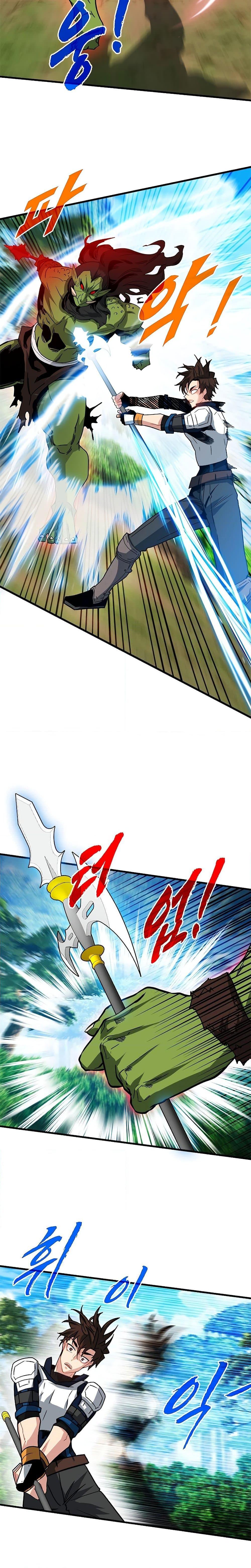 Manga-lc-com อ่านมังงะ อ่านการ์ตูน ออนไลน์ ฟรี SSS-Class Gacha Hunter ตอนที่ 1 2 3 4 5 6 7 8 9 10 11 12 13 14 ฟรี ไม่มีโฆษณา Manga-lc - อ่าน มังงะ อ่าน การ์ตูน ออนไลน์ อ่านมังงะ ฟรี