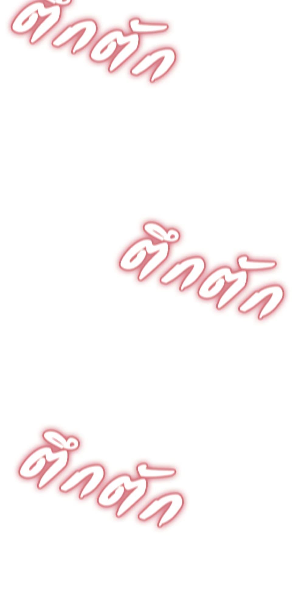 Doujin-Lc- อ่าน โดจิน มังฮวา เกาหลี ญี่ปุ่น จีน แปลไทย Love Limit Exceeded ตอนที่ 1 2 3 4 5 6 7 8 9 10 11 12 13 14 ฟรี ไม่มีโฆษณา อ่าน โดจิน Manhwa เกาหลี ญี่ปุ่น จีน เรามีครบ คัดมาให้เน้นๆ โดจิน 18+ รับประกันความฟินโดย  Doujin Lc