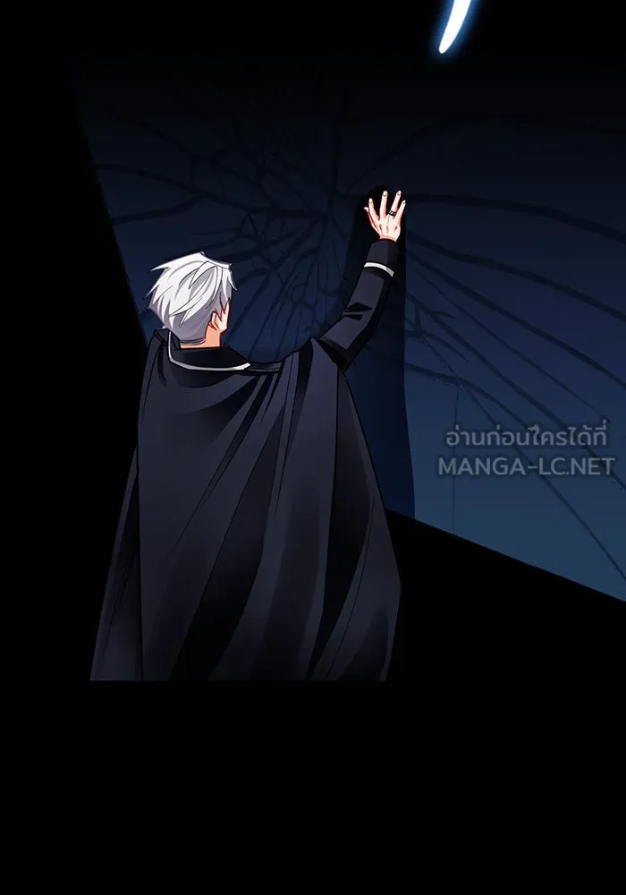 บุตรีดยุกขอไม่แต่งงานbrกับหนุ่มในฝัน ตอนที่ 27 รูปที่ 87