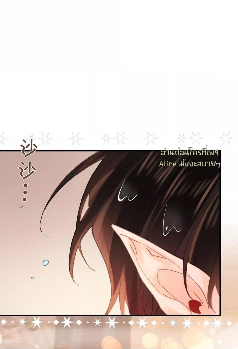 Manga-lc-com อ่านมังงะ อ่านการ์ตูน ออนไลน์ ฟรี HisTrap–กับด ตอนที่ 1 2 3 4 5 6 7 8 9 10 11 12 13 14 ฟรี ไม่มีโฆษณา Manga-lc - อ่าน มังงะ อ่าน การ์ตูน ออนไลน์ อ่านมังงะ ฟรี