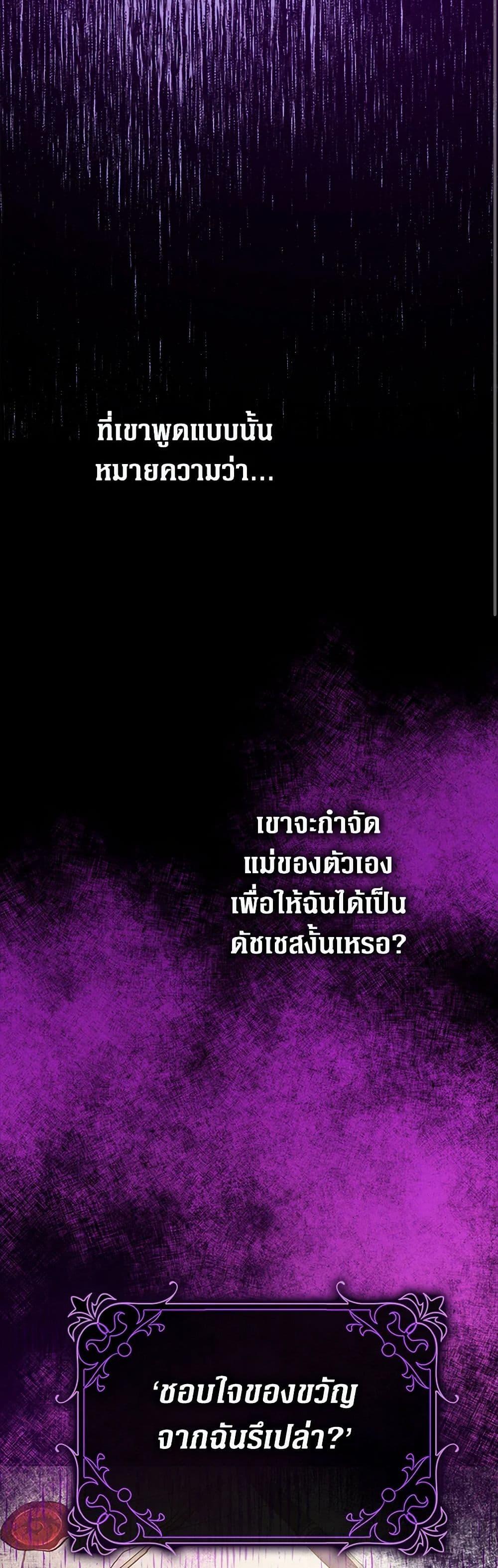 Manga-lc-com อ่านมังงะ อ่านการ์ตูน ออนไลน์ ฟรี Friends Shouldn’t Act This Way ตอนที่ 1 2 3 4 5 6 7 8 9 10 11 12 13 14 ฟรี ไม่มีโฆษณา Manga-lc - อ่าน มังงะ อ่าน การ์ตูน ออนไลน์ อ่านมังงะ ฟรี