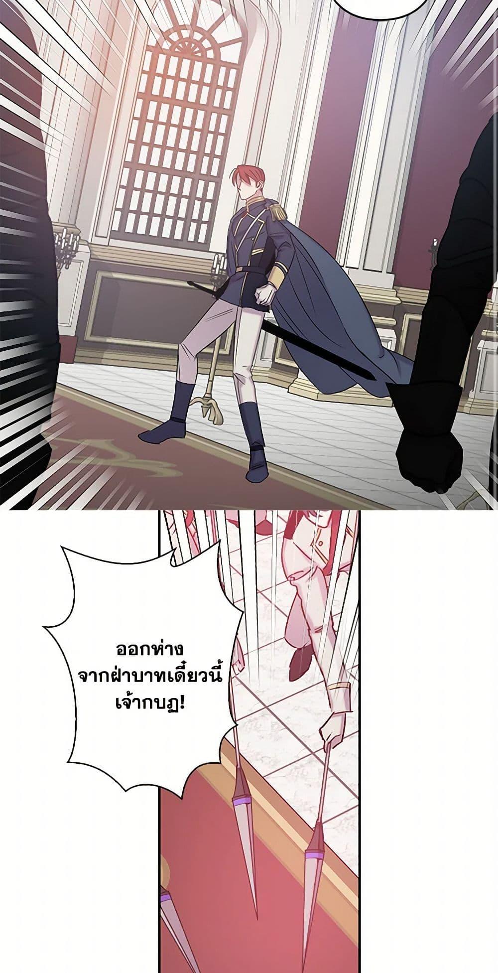 Manga-lc-com อ่านมังงะ อ่านการ์ตูน ออนไลน์ ฟรี Revenge Wedding ตอนที่ 1 2 3 4 5 6 7 8 9 10 11 12 13 14 ฟรี ไม่มีโฆษณา Manga-lc - อ่าน มังงะ อ่าน การ์ตูน ออนไลน์ อ่านมังงะ ฟรี