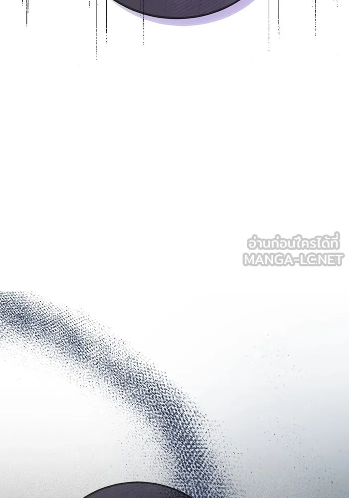 ครอบครัวพรรค์นั้น ฉันไม่มีวันกลับไป ตอนที่ 3 รูปที่ 66