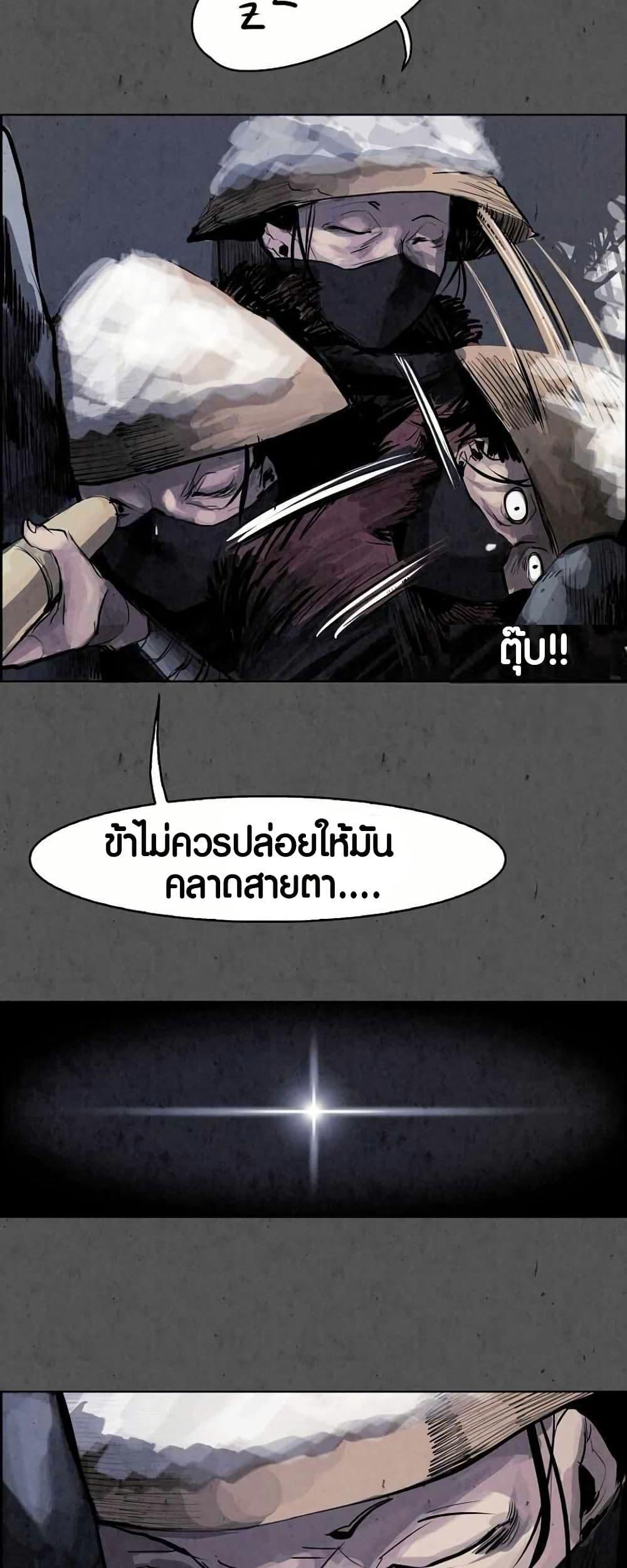 Manga-lc-com อ่านมังงะ อ่านการ์ตูน ออนไลน์ ฟรี Two Gates ตอนที่ 1 2 3 4 5 6 7 8 9 10 11 12 13 14 ฟรี ไม่มีโฆษณา Manga-lc - อ่าน มังงะ อ่าน การ์ตูน ออนไลน์ อ่านมังงะ ฟรี