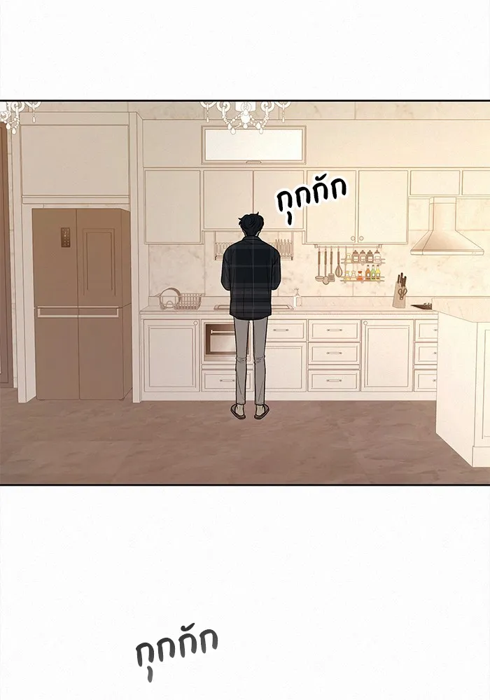 ปฏิบัติการรักวุ่นหัวใจ ตอนที่ 37 รูปที่ 116