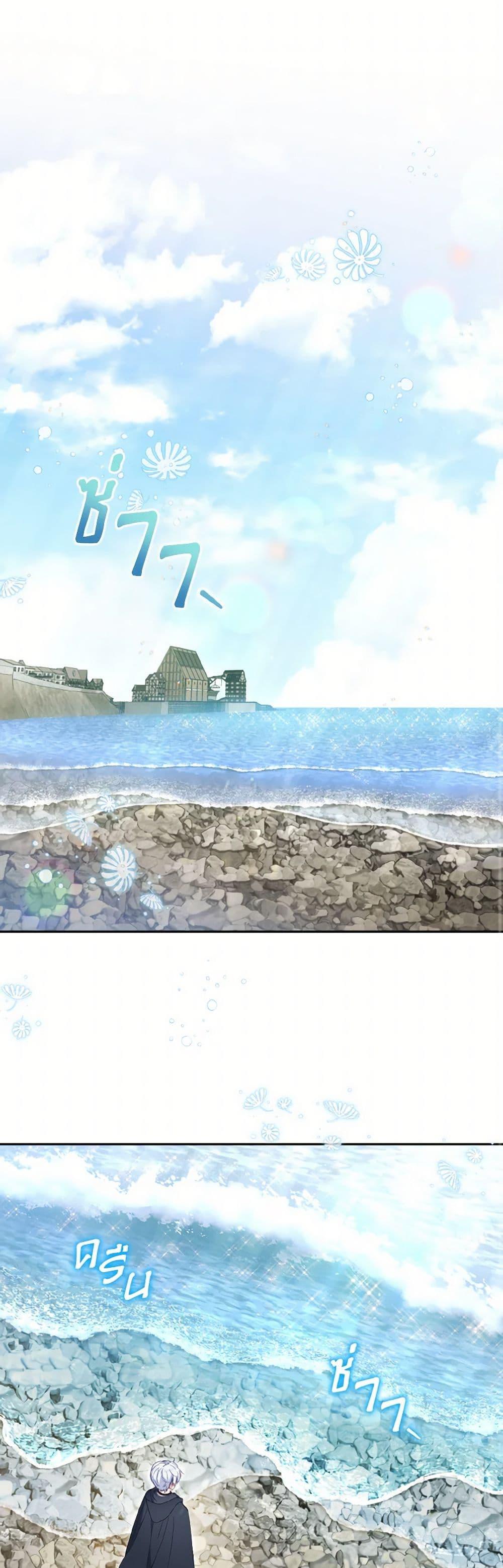 Manga-lc-com อ่านมังงะ อ่านการ์ตูน ออนไลน์ ฟรี I’m Being Raised by Villains ตอนที่ 1 2 3 4 5 6 7 8 9 10 11 12 13 14 ฟรี ไม่มีโฆษณา Manga-lc - อ่าน มังงะ อ่าน การ์ตูน ออนไลน์ อ่านมังงะ ฟรี