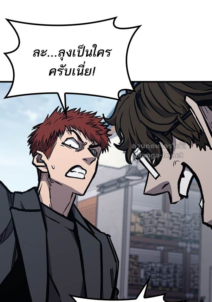 Doujin-Lc- อ่าน โดจิน มังฮวา เกาหลี ญี่ปุ่น จีน แปลไทย HECTOPASCAL ตอนที่ 1 2 3 4 5 6 7 8 9 10 11 12 13 14 ฟรี ไม่มีโฆษณา อ่าน โดจิน Manhwa เกาหลี ญี่ปุ่น จีน เรามีครบ คัดมาให้เน้นๆ โดจิน 18+ รับประกันความฟินโดย Doujin Lc