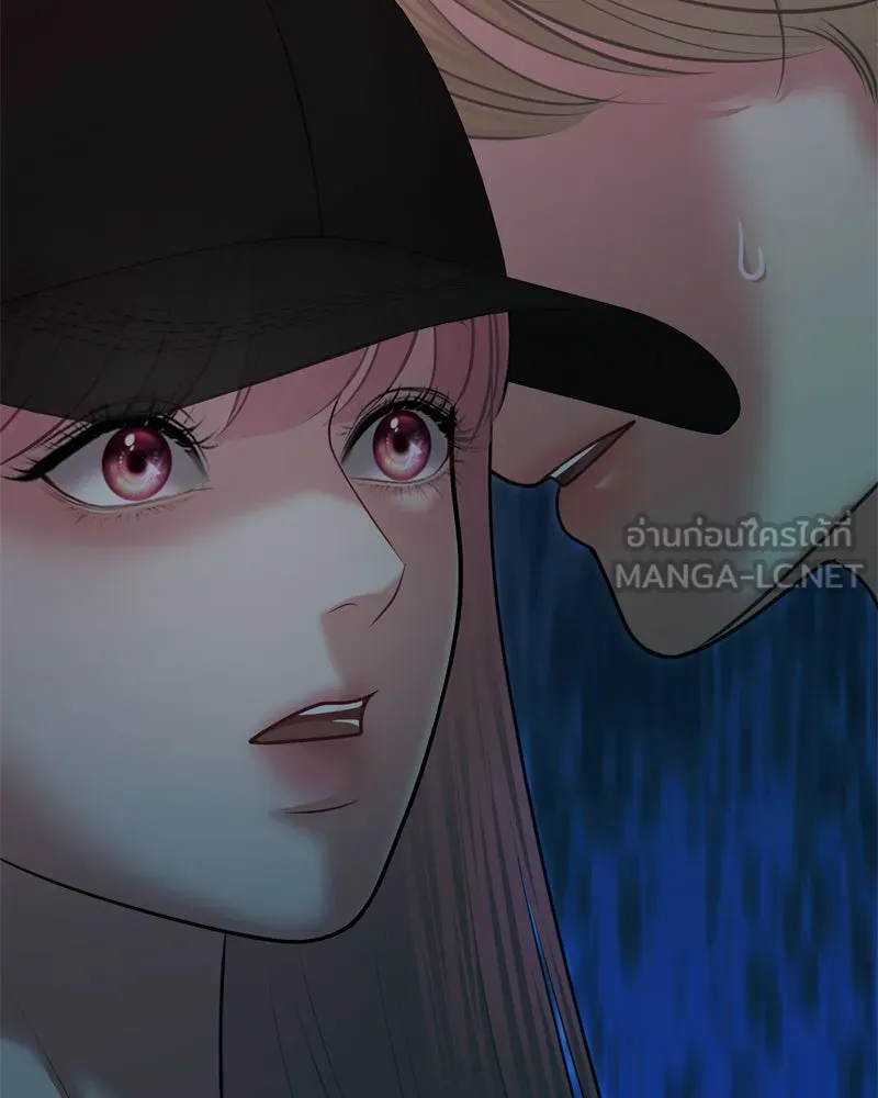 จ้า แม่คนสวย ตอนที่ 37 รูปที่ 24
