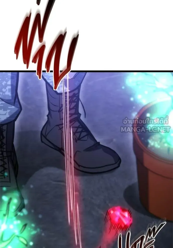 โกดังลับหลังโลกแตก ตอนที่ 58 รูปที่ 81