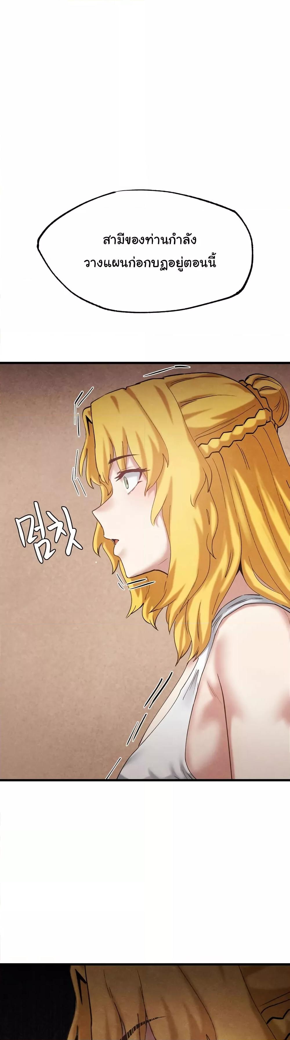 Doujin-Lc- อ่าน โดจิน มังฮวา เกาหลี ญี่ปุ่น จีน แปลไทย Global Sexual Culture Research Institute ตอนที่ 1 2 3 4 5 6 7 8 9 10 11 12 13 14 ฟรี ไม่มีโฆษณา อ่าน โดจิน Manhwa เกาหลี ญี่ปุ่น จีน เรามีครบ คัดมาให้เน้นๆ โดจิน 18+ รับประกันความฟินโดย  Doujin Lc