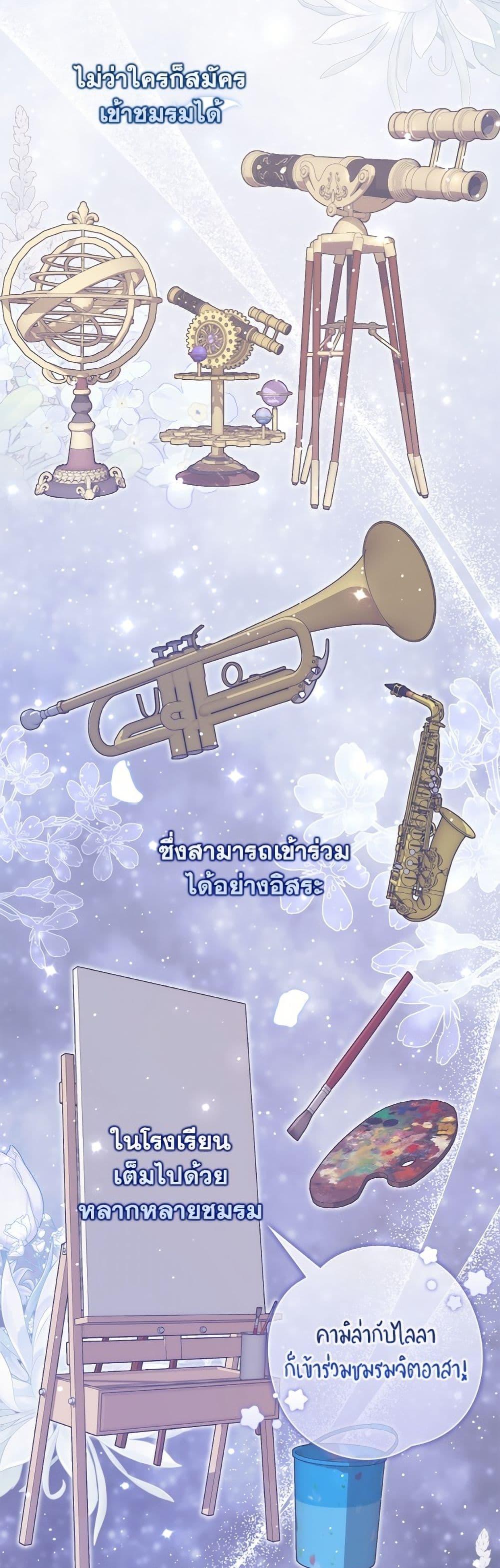 Manga-lc-com อ่านมังงะ อ่านการ์ตูน ออนไลน์ ฟรี Fortune-Telling Lady ตอนที่ 1 2 3 4 5 6 7 8 9 10 11 12 13 14 ฟรี ไม่มีโฆษณา Manga-lc - อ่าน มังงะ อ่าน การ์ตูน ออนไลน์ อ่านมังงะ ฟรี