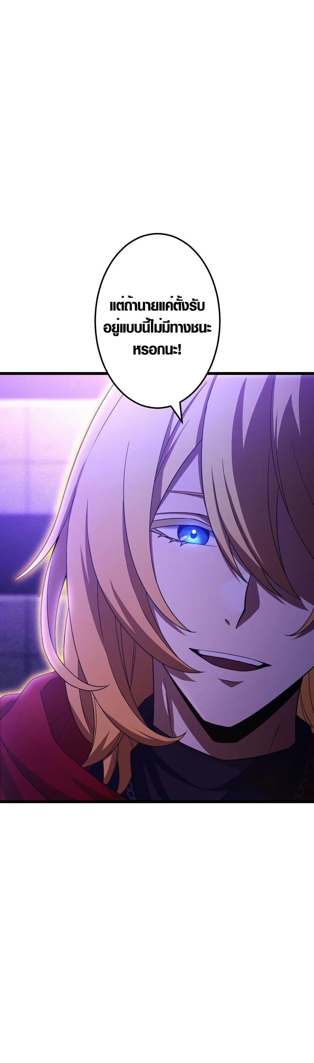 Manga-lc-com อ่านมังงะ อ่านการ์ตูน ออนไลน์ ฟรี Because I’m Super Lucky, I Got a Second Chance at Life ตอนที่ 1 2 3 4 5 6 7 8 9 10 11 12 13 14 ฟรี ไม่มีโฆษณา Manga-lc - อ่าน มังงะ อ่าน การ์ตูน ออนไลน์ อ่านมังงะ ฟรี