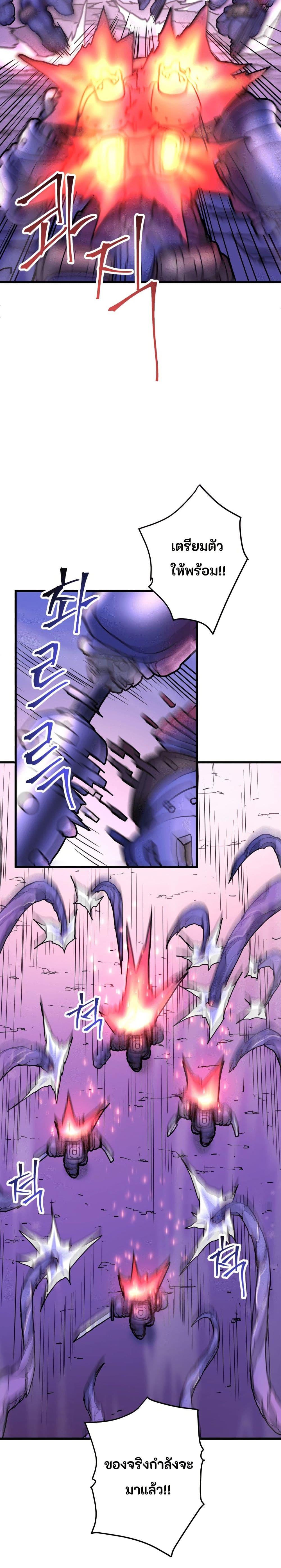 Manga-lc-com อ่านมังงะ อ่านการ์ตูน ออนไลน์ ฟรี Gigantic Rider in 1RM ตอนที่ 1 2 3 4 5 6 7 8 9 10 11 12 13 14 ฟรี ไม่มีโฆษณา Manga-lc - อ่าน มังงะ อ่าน การ์ตูน ออนไลน์ อ่านมังงะ ฟรี