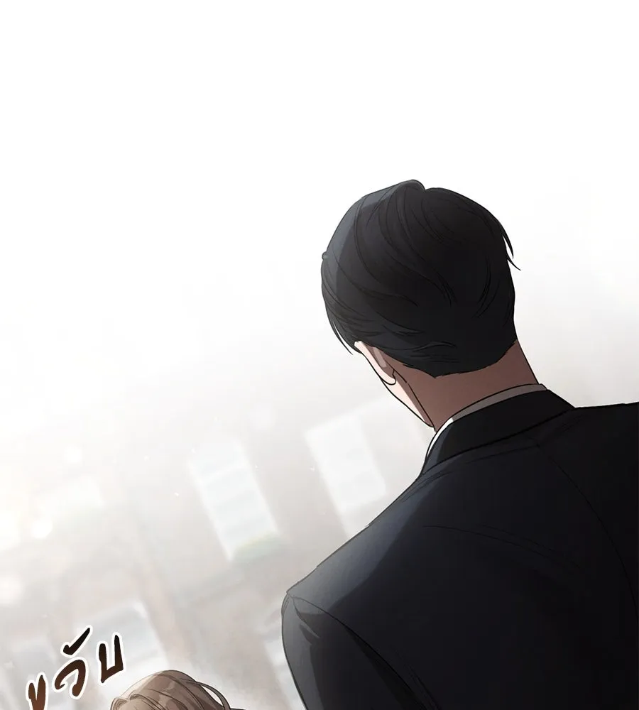 เรือนจำรัก ตอนที่ 1 รูปที่ 173