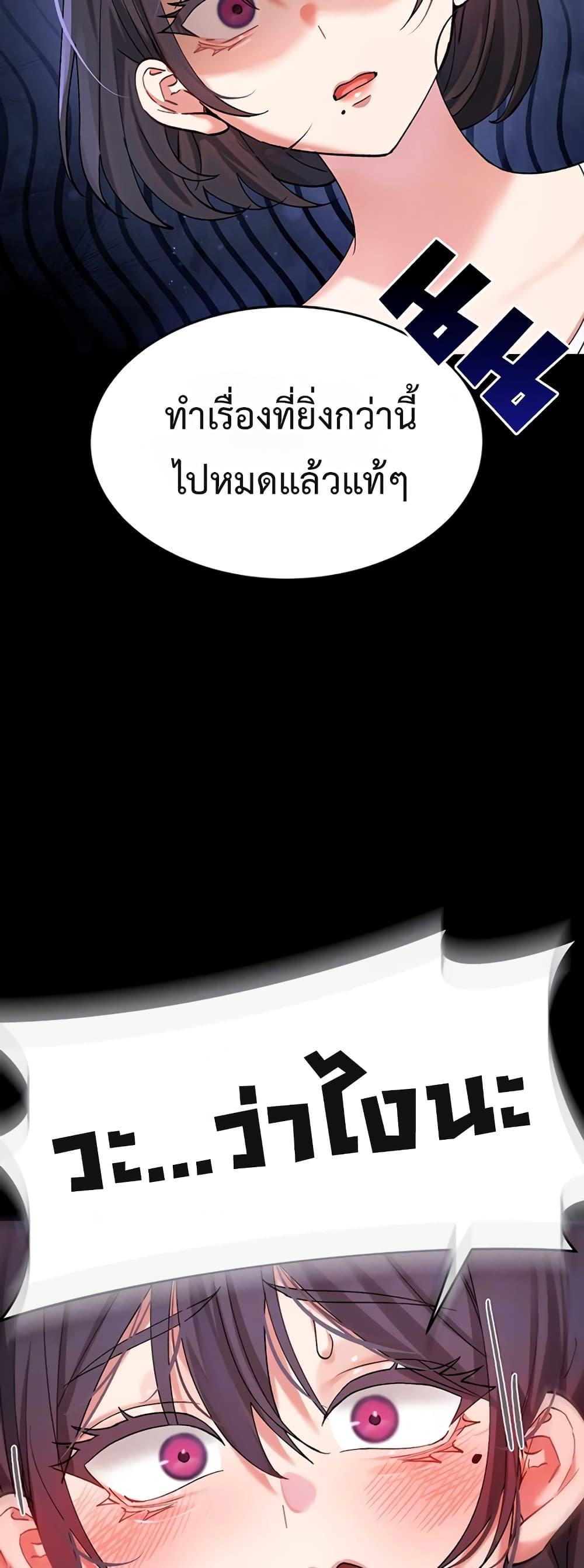 Doujin-Lc- อ่าน โดจิน มังฮวา เกาหลี ญี่ปุ่น จีน แปลไทย I Love You Very Much ตอนที่ 1 2 3 4 5 6 7 8 9 10 11 12 13 14 ฟรี ไม่มีโฆษณา อ่าน โดจิน Manhwa เกาหลี ญี่ปุ่น จีน เรามีครบ คัดมาให้เน้นๆ โดจิน 18+ รับประกันความฟินโดย  Doujin Lc