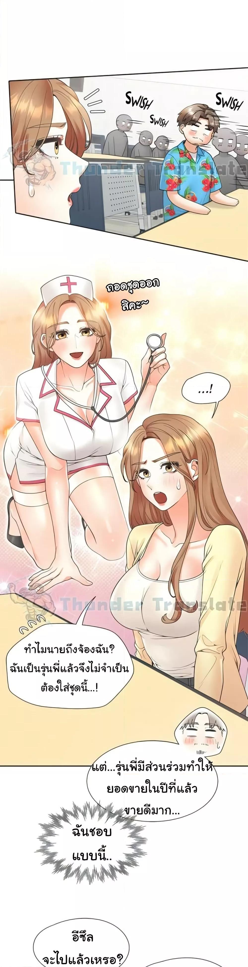 Doujin-Lc- อ่าน โดจิน มังฮวา เกาหลี ญี่ปุ่น จีน แปลไทย Bunk Beds ตอนที่ 1 2 3 4 5 6 7 8 9 10 11 12 13 14 ฟรี ไม่มีโฆษณา อ่าน โดจิน Manhwa เกาหลี ญี่ปุ่น จีน เรามีครบ คัดมาให้เน้นๆ โดจิน 18+ รับประกันความฟินโดย  Doujin Lc