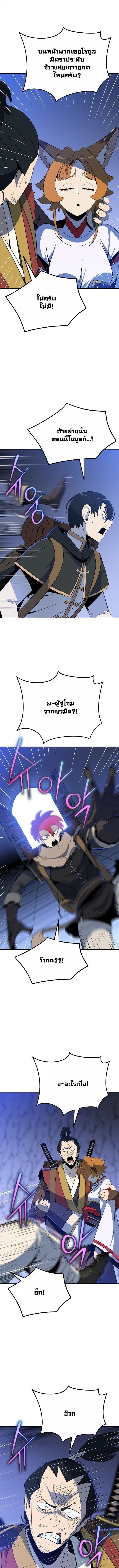 Manga-lc-com อ่านมังงะ อ่านการ์ตูน ออนไลน์ ฟรี The Turn-Based Mage ตอนที่ 1 2 3 4 5 6 7 8 9 10 11 12 13 14 ฟรี ไม่มีโฆษณา Manga-lc - อ่าน มังงะ อ่าน การ์ตูน ออนไลน์ อ่านมังงะ ฟรี