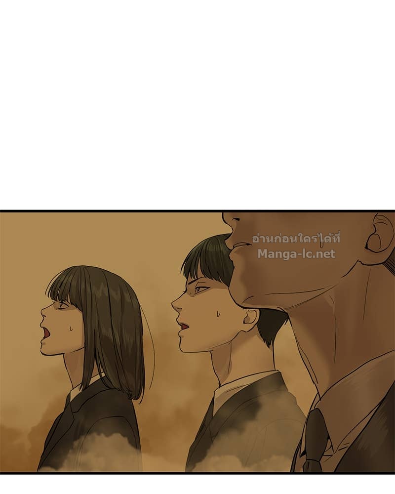 Doujin-Lc- อ่าน โดจิน มังฮวา เกาหลี ญี่ปุ่น จีน แปลไทย ข้าราชการพิเศษ ตอนที่ 1 2 3 4 5 6 7 8 9 10 11 12 13 14 ฟรี ไม่มีโฆษณา อ่าน โดจิน Manhwa เกาหลี ญี่ปุ่น จีน เรามีครบ คัดมาให้เน้นๆ โดจิน 18+ รับประกันความฟินโดย Doujin Lc