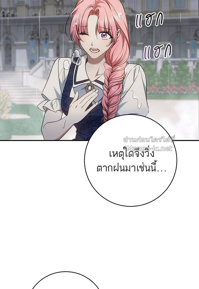 Doujin-Lc- อ่าน โดจิน มังฮวา เกาหลี ญี่ปุ่น จีน แปลไทย อยากได้ ก็เอาไป ตอนที่ 1 2 3 4 5 6 7 8 9 10 11 12 13 14 ฟรี ไม่มีโฆษณา อ่าน โดจิน Manhwa เกาหลี ญี่ปุ่น จีน เรามีครบ คัดมาให้เน้นๆ โดจิน 18+ รับประกันความฟินโดย Doujin Lc