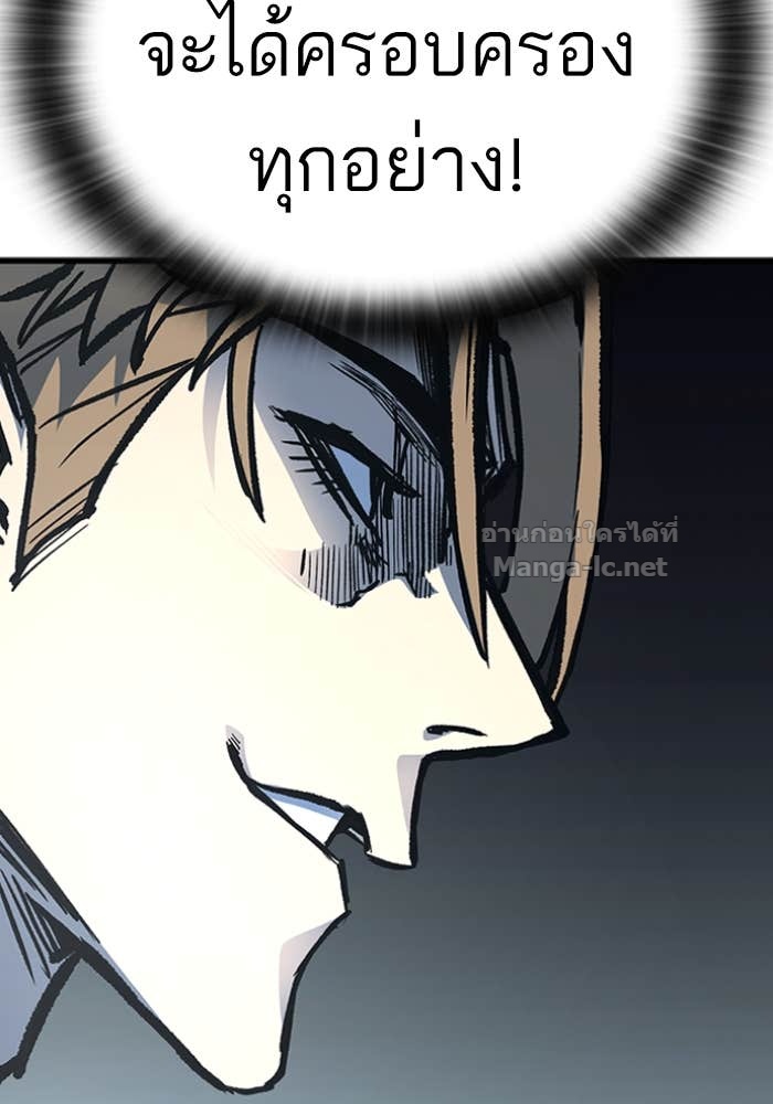 Doujin-Lc- อ่าน โดจิน มังฮวา เกาหลี ญี่ปุ่น จีน แปลไทย HECTOPASCAL ตอนที่ 1 2 3 4 5 6 7 8 9 10 11 12 13 14 ฟรี ไม่มีโฆษณา อ่าน โดจิน Manhwa เกาหลี ญี่ปุ่น จีน เรามีครบ คัดมาให้เน้นๆ โดจิน 18+ รับประกันความฟินโดย Doujin Lc