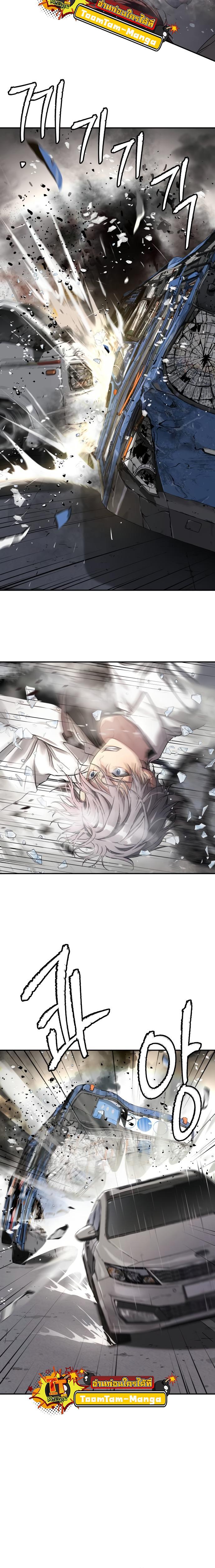 Manga-lc-com อ่านมังงะ อ่านการ์ตูน ออนไลน์ ฟรี Oh! Dangun ตอนที่ 1 2 3 4 5 6 7 8 9 10 11 12 13 14 ฟรี ไม่มีโฆษณา Manga-lc - อ่าน มังงะ อ่าน การ์ตูน ออนไลน์ อ่านมังงะ ฟรี