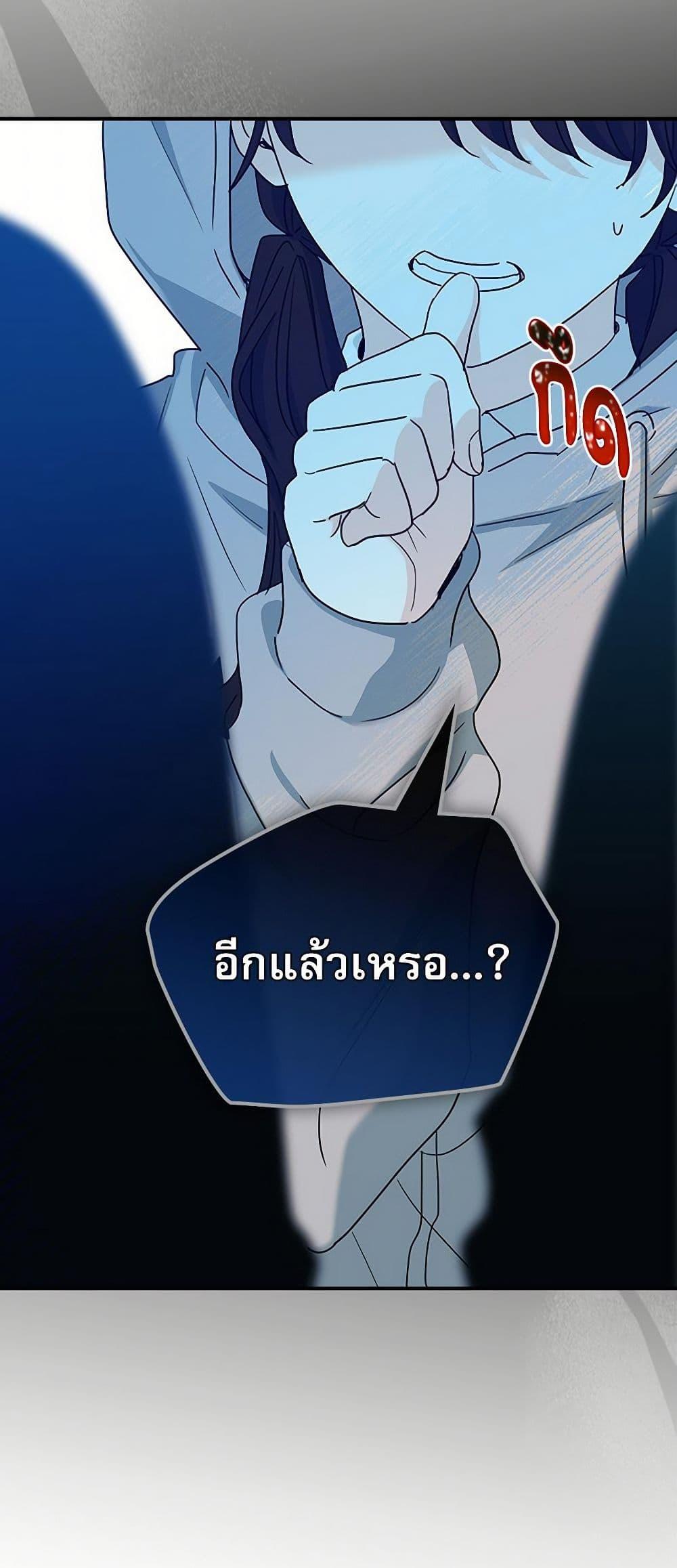 Manga-lc-com อ่านมังงะ อ่านการ์ตูน ออนไลน์ ฟรี My Life as an Internet Novel ตอนที่ 1 2 3 4 5 6 7 8 9 10 11 12 13 14 ฟรี ไม่มีโฆษณา Manga-lc - อ่าน มังงะ อ่าน การ์ตูน ออนไลน์ อ่านมังงะ ฟรี