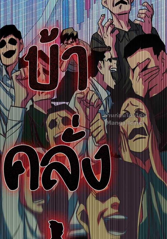 Doujin-Lc- อ่าน โดจิน มังฮวา เกาหลี ญี่ปุ่น จีน แปลไทย Reborn Rich ตอนที่ 1 2 3 4 5 6 7 8 9 10 11 12 13 14 ฟรี ไม่มีโฆษณา อ่าน โดจิน Manhwa เกาหลี ญี่ปุ่น จีน เรามีครบ คัดมาให้เน้นๆ โดจิน 18+ รับประกันความฟินโดย Doujin Lc