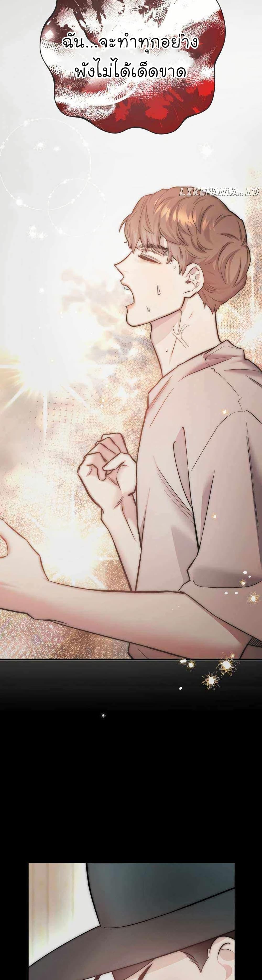 Manga-lc-com อ่านมังงะ อ่านการ์ตูน ออนไลน์ ฟรี Acting Genius, TOP Idol! ตอนที่ 1 2 3 4 5 6 7 8 9 10 11 12 13 14 ฟรี ไม่มีโฆษณา Manga-lc - อ่าน มังงะ อ่าน การ์ตูน ออนไลน์ อ่านมังงะ ฟรี