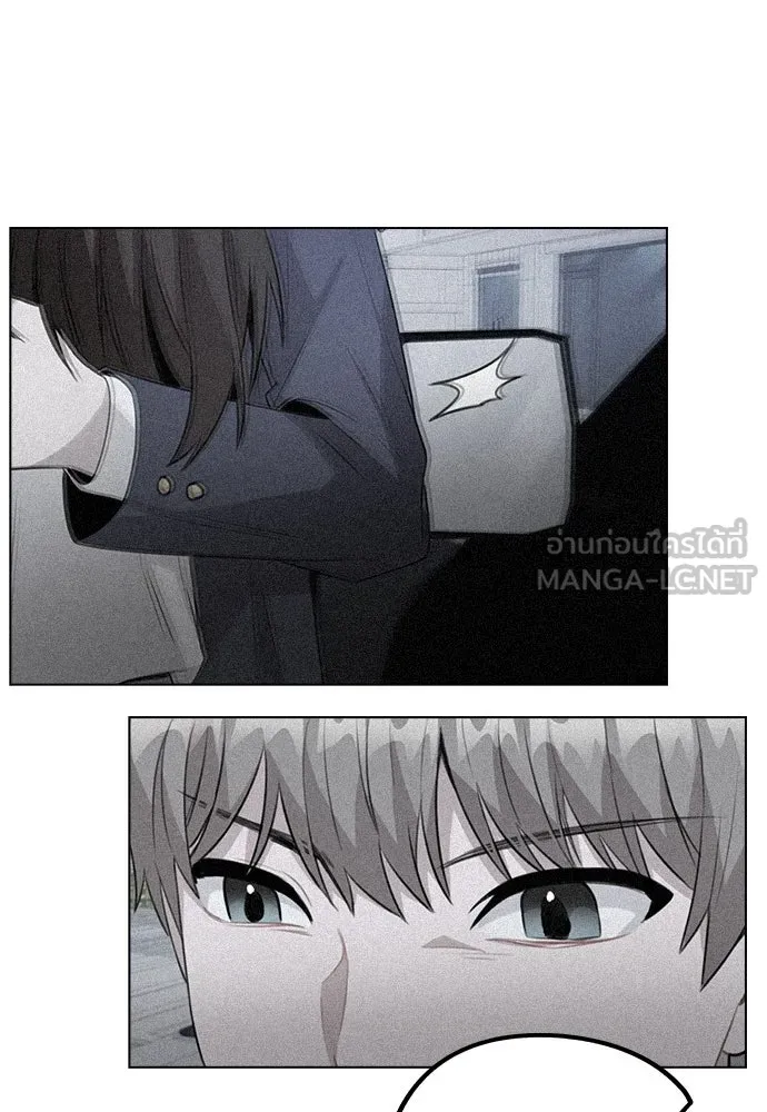 รักผิดแผน ตอนที่ 65 รูปที่ 78
