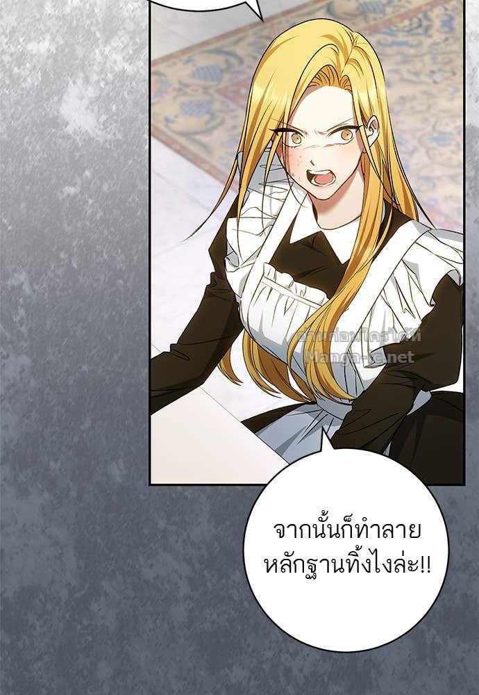 Doujin-Lc- อ่าน โดจิน มังฮวา เกาหลี ญี่ปุ่น จีน แปลไทย อยากได้ ก็เอาไป ตอนที่ 1 2 3 4 5 6 7 8 9 10 11 12 13 14 ฟรี ไม่มีโฆษณา อ่าน โดจิน Manhwa เกาหลี ญี่ปุ่น จีน เรามีครบ คัดมาให้เน้นๆ โดจิน 18+ รับประกันความฟินโดย Doujin Lc