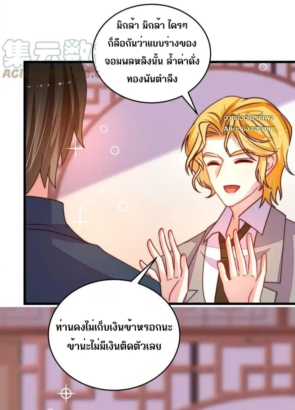 Manga-lc-com อ่านมังงะ อ่านการ์ตูน ออนไลน์ ฟรี MarshalIsJeal ตอนที่ 1 2 3 4 5 6 7 8 9 10 11 12 13 14 ฟรี ไม่มีโฆษณา Manga-lc - อ่าน มังงะ อ่าน การ์ตูน ออนไลน์ อ่านมังงะ ฟรี